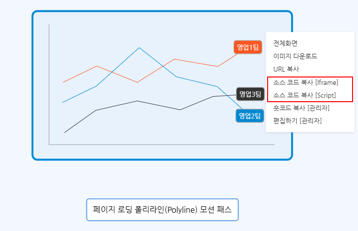 홈토리에디터_공유1.jpg