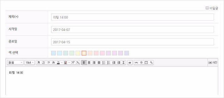 Snap6.jpg mb-file.php?path=2017%2F04%2F21%2FF859_Snap6.jpg