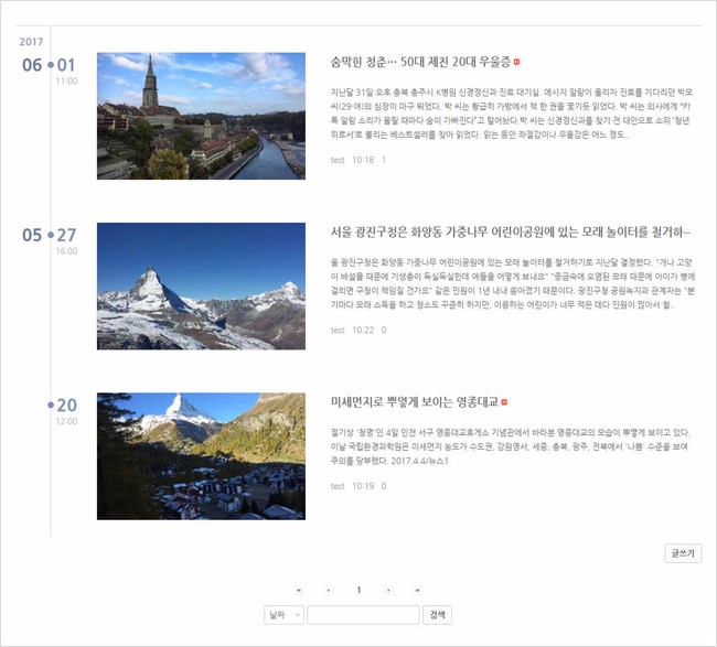 Snap1-1.jpg mb-file.php?path=2017%2F05%2F08%2FF919_Snap1-1.jpg