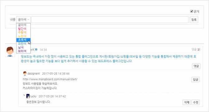 2.jpg mb-file.php?path=2017%2F05%2F26%2FF1016_2.jpg