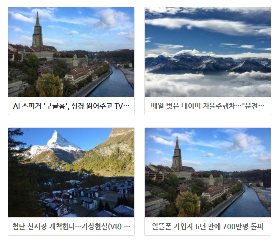 이미지 1.jpg ?mb_ext=file&path=2017%2F07%2F20%2FF1265_%EC%9D%B4%EB%AF%B8%EC%A7%80%201.jpg