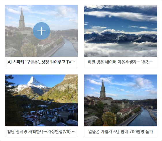 이미지 2.jpg ?mb_ext=file&path=2017%2F07%2F20%2FF1266_%EC%9D%B4%EB%AF%B8%EC%A7%80%202.jpg