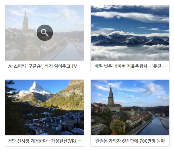 이미지 4.jpg ?mb_ext=file&path=2017%2F07%2F20%2FF1270_%EC%9D%B4%EB%AF%B8%EC%A7%80%204.jpg
