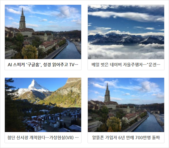 이미지 5.jpg ?mb_ext=file&path=2017%2F07%2F20%2FF1272_%EC%9D%B4%EB%AF%B8%EC%A7%80%205.jpg