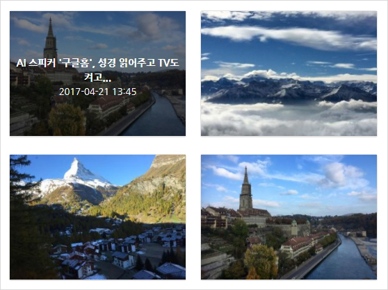 이미지 6.jpg ?mb_ext=file&path=2017%2F07%2F20%2FF1274_%EC%9D%B4%EB%AF%B8%EC%A7%80%206.jpg