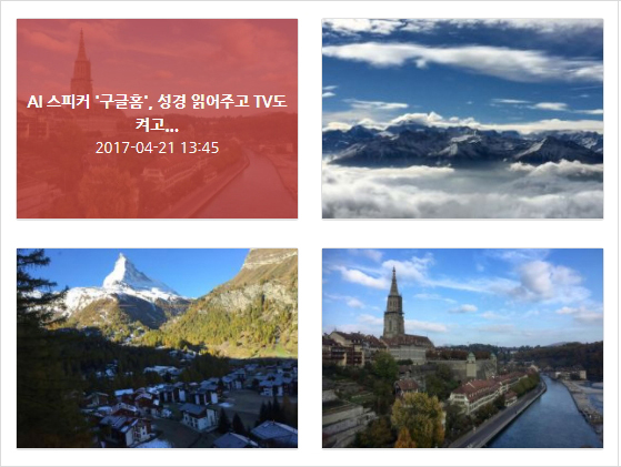 이미지 9.jpg ?mb_ext=file&path=2017%2F07%2F20%2FF1279_%EC%9D%B4%EB%AF%B8%EC%A7%80%209.jpg