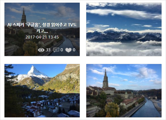 이미지 10.jpg ?mb_ext=file&path=2017%2F07%2F20%2FF1281_%EC%9D%B4%EB%AF%B8%EC%A7%80%2010.jpg