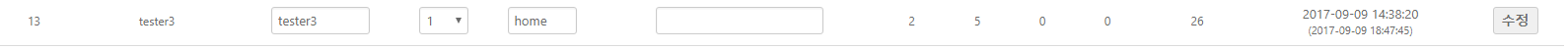 mb-file.php?path=2017%2F09%2F10%2FF1383_xx.PNG