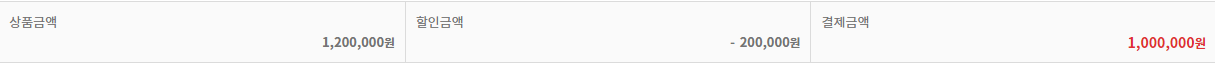 mb-file.php?path=2018%2F04%2F12%2FF1778_%EC%BA%A1%EC%B2%98.PNG