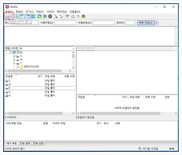 mb-file.php?path=2018%2F06%2F27%2FF2650_%EB%A7%9D%EB%B3%B4%EB%93%9C%20%EC%8A%A4%ED%82%A8%20%EC%A0%81%EC%9A%A9%EB%B0%A9%EB%B2%958.png