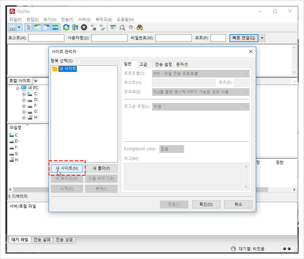 mb-file.php?path=2018%2F06%2F27%2FF2651_%EB%A7%9D%EB%B3%B4%EB%93%9C%20%EC%8A%A4%ED%82%A8%20%EC%A0%81%EC%9A%A9%EB%B0%A9%EB%B2%959.png