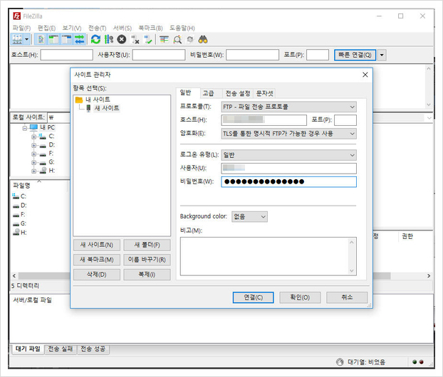 mb-file.php?path=2018%2F06%2F27%2FF2652_%EB%A7%9D%EB%B3%B4%EB%93%9C%EC%8A%A4%ED%82%A8%EC%A0%81%EC%9A%A9%EB%B0%A9%EB%B2%9510.jpg