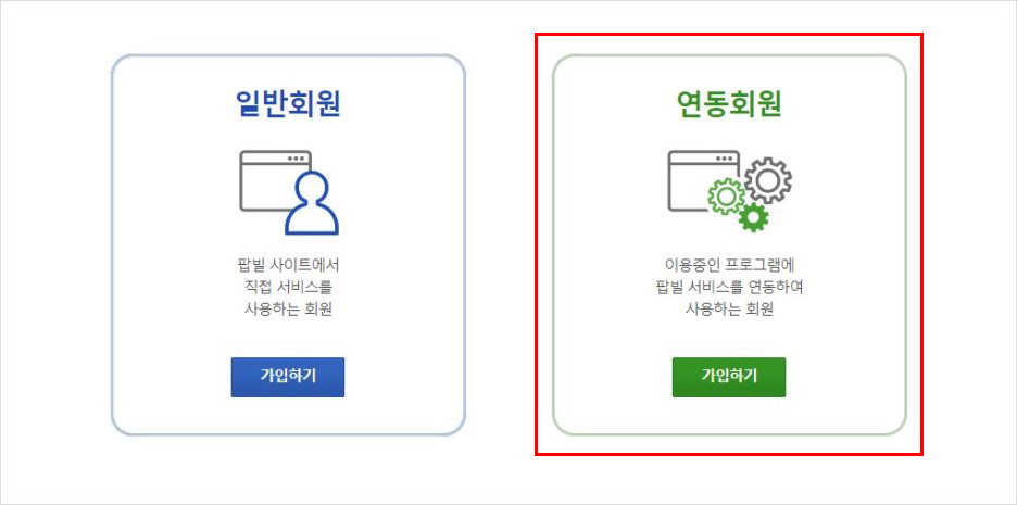 캡처1.png mb-file.php?path=2018%2F10%2F30%2FF4390_%EC%BA%A1%EC%B2%981.png