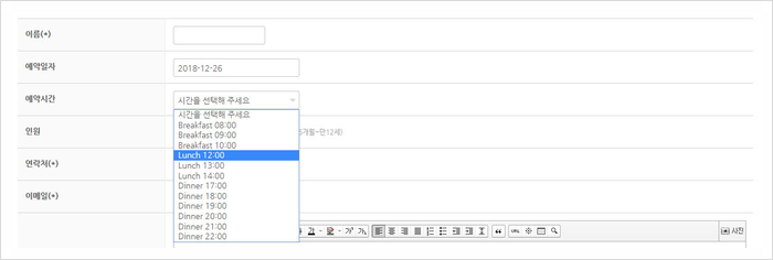 예약스킨m2_3.jpg mb-file.php?path=2018%2F12%2F26%2FF5517_%EC%98%88%EC%95%BD%EC%8A%A4%ED%82%A8m2_3.jpg