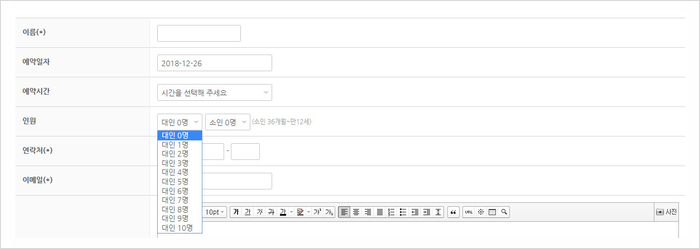 예약스킨m2_4.jpg mb-file.php?path=2018%2F12%2F26%2FF5518_%EC%98%88%EC%95%BD%EC%8A%A4%ED%82%A8m2_4.jpg