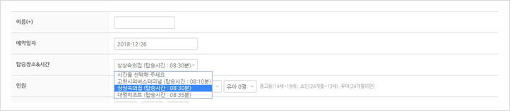예약스킨m3_3.jpg mb-file.php?path=2018%2F12%2F26%2FF5522_%EC%98%88%EC%95%BD%EC%8A%A4%ED%82%A8m3_3.jpg