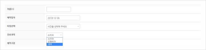 예약스킨m4_4.jpg mb-file.php?path=2018%2F12%2F26%2FF5528_%EC%98%88%EC%95%BD%EC%8A%A4%ED%82%A8m4_4.jpg