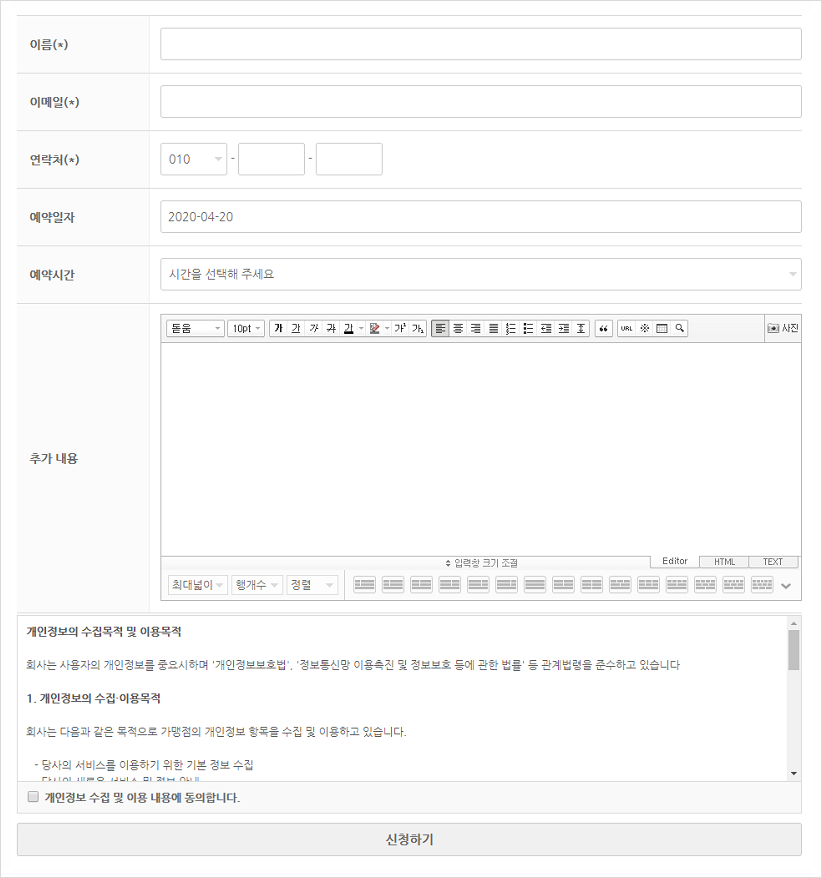 01.png mb-file.php?path=2020%2F04%2F20%2FF12241_01.png