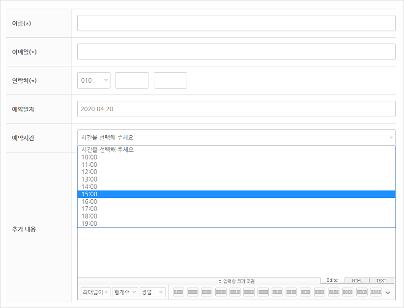 03.png mb-file.php?path=2020%2F04%2F20%2FF12243_03.png