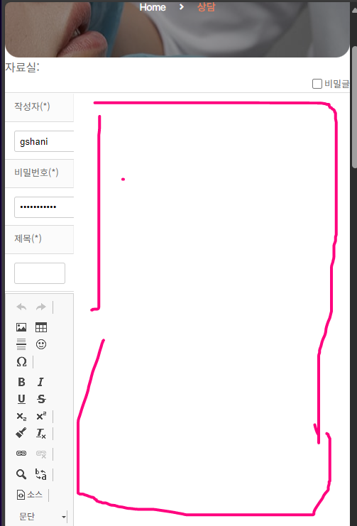 KakaoTalk_20250428_093657530.png