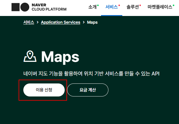 naver_map1.png