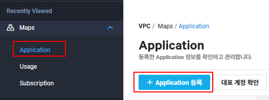 naver_map2.png