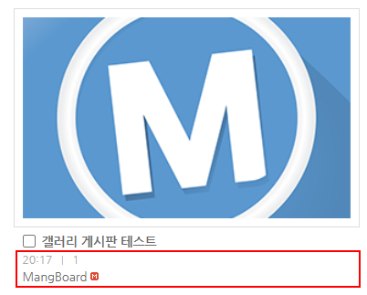 gallery_date_name1.png
