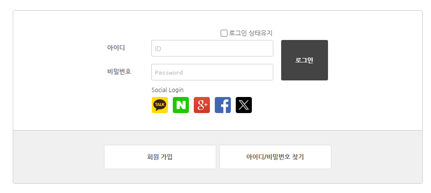img_login1.png