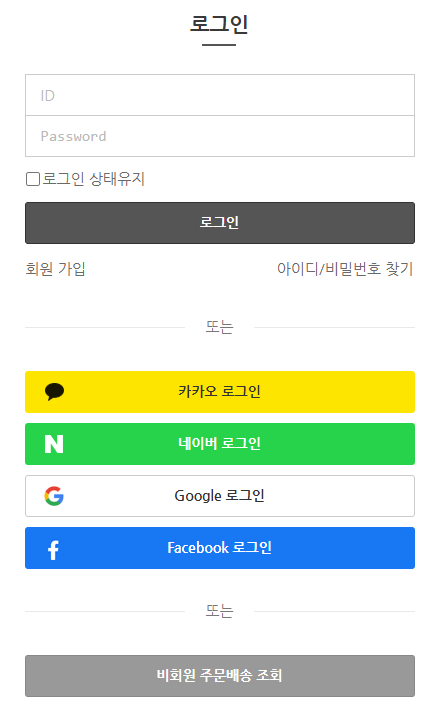 img_login2.png