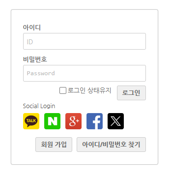 img_login3.png