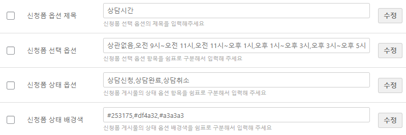 form01.png form01.png