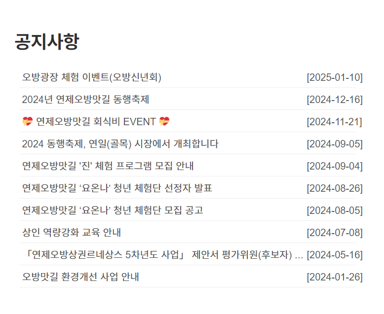 2025-11-19 11 16 43.png 2025-11-19 11 16 43.png