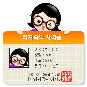 HE85500.jpg