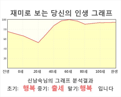 HE87000.jpg