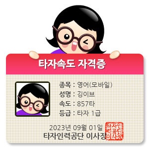 HE88771.jpg