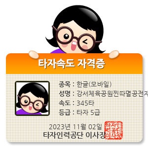 HE90340.jpg