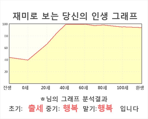 HE94039.jpg