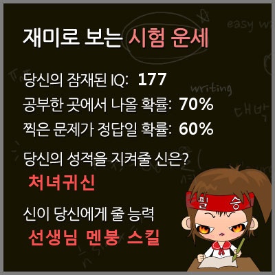 HE94054.jpg