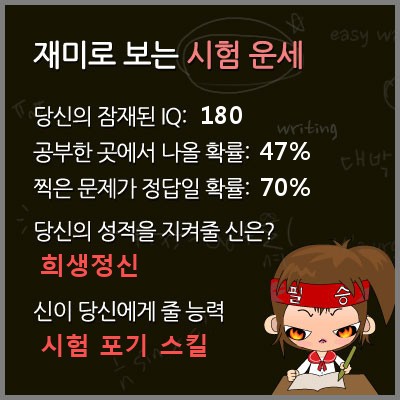 HE94082.jpg