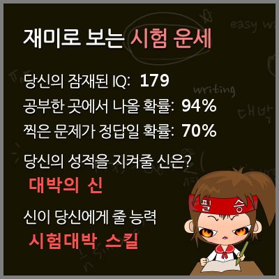HE95800.jpg