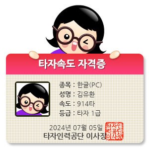 HE96024.jpg