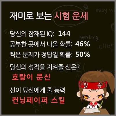 HE96031.jpg