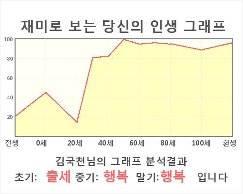 HE96038.jpg