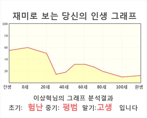 HE96039.jpg