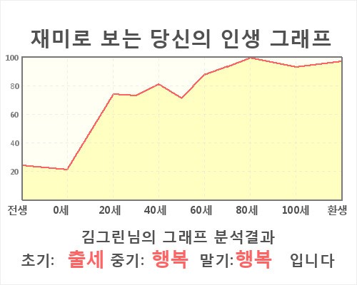 HE96071.jpg