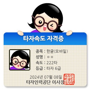 HE96120.jpg