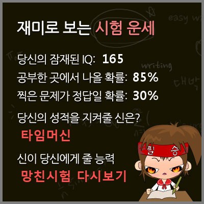 HE97088.jpg