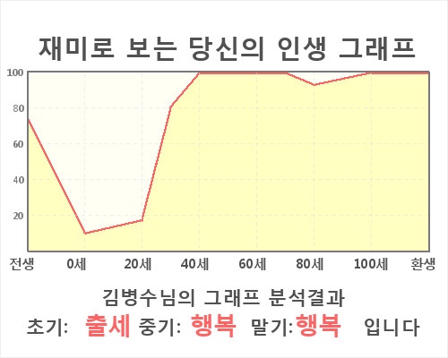 HE97099.jpg