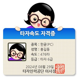 HE97801.jpg