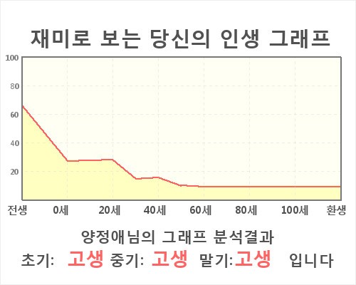 HE97890.jpg